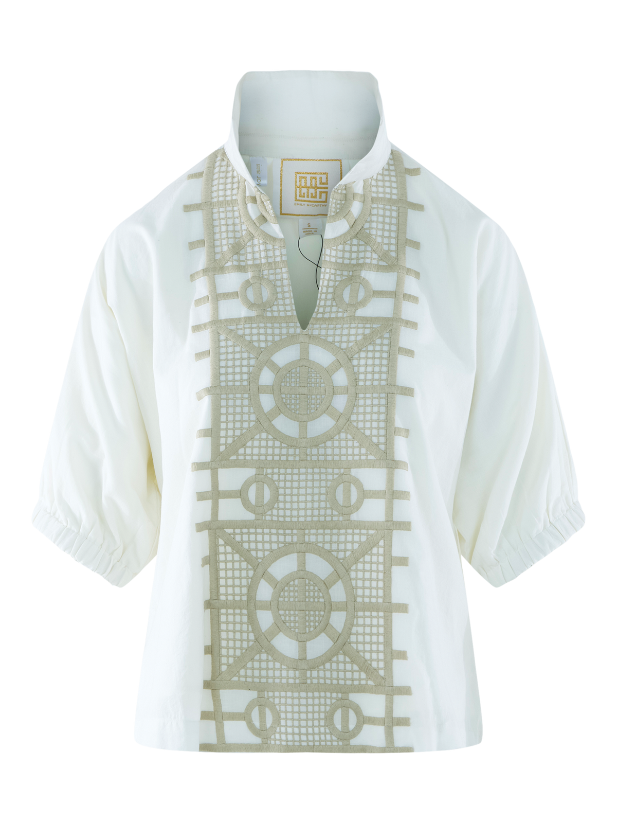 Poppy Top