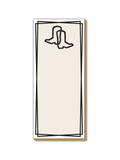 Luxe Skinny Pad - Boot